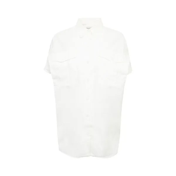 Рубашка Dries Van Noten Ciaras 'Off White', белый