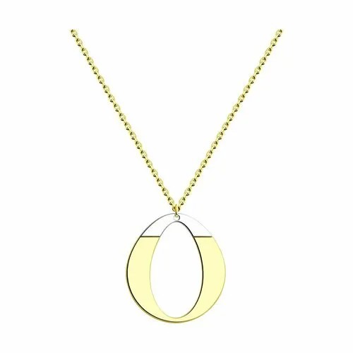 Колье Diamant, серебро, 925 проба, золочение, длина 50 см.