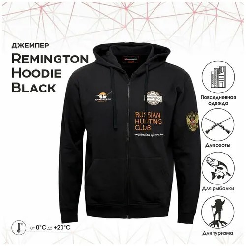 Джемпер Remington Hoodie Black Body Colour р. 4XL