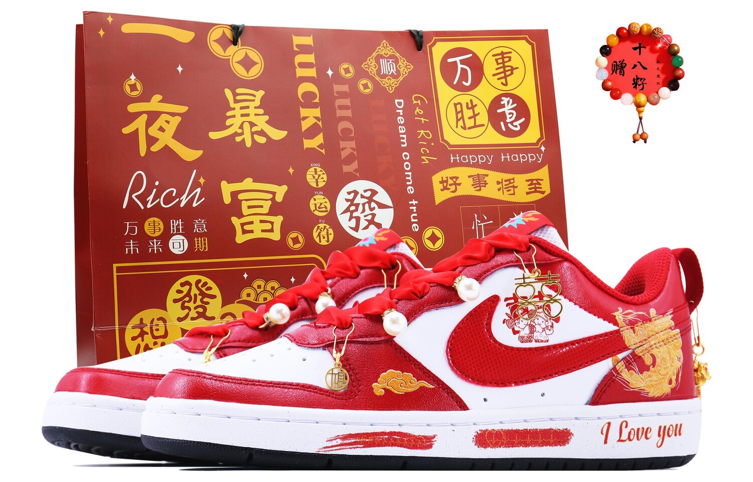 Кроссовки Nike Court Borough Skateboarding Shoes Women's Low-top White/red/gold, белый/красный
