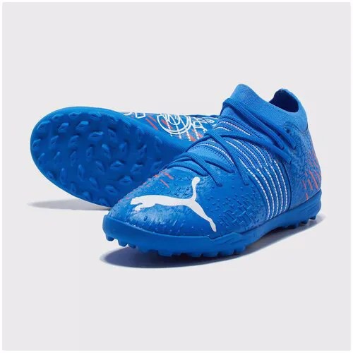 Шиповки детские Puma FUTURE Z 3.2 TT 10650301 (36)