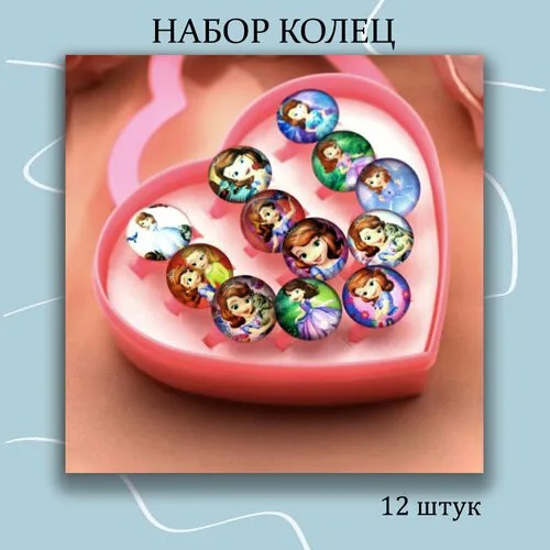 Кольцо , голубой, коричневый