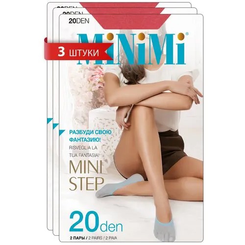 Подследники MiNiMi, 20 den, 6 пар, 3 уп., размер 35-38, красный