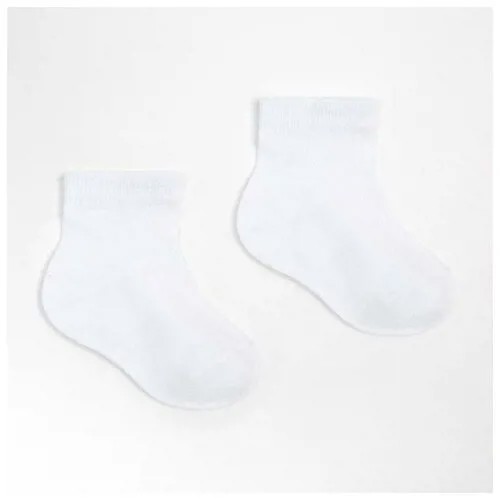Носки детские Collorista цвет белый, р-р 27-29 (18 см)