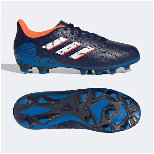 Бутсы детские Adidas Copa Sense.4 FXG GW7399, р-р 31.5, Темно-синий