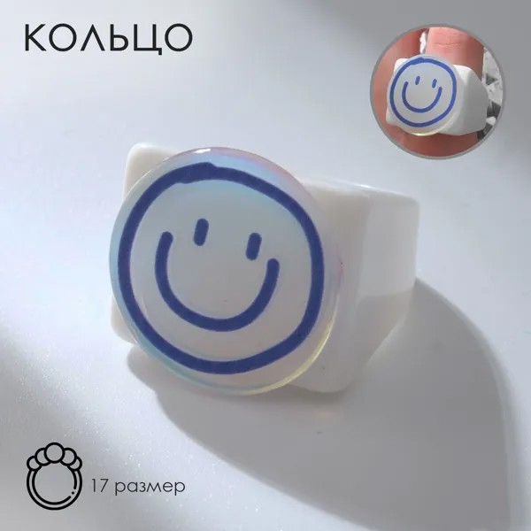 Кольцо