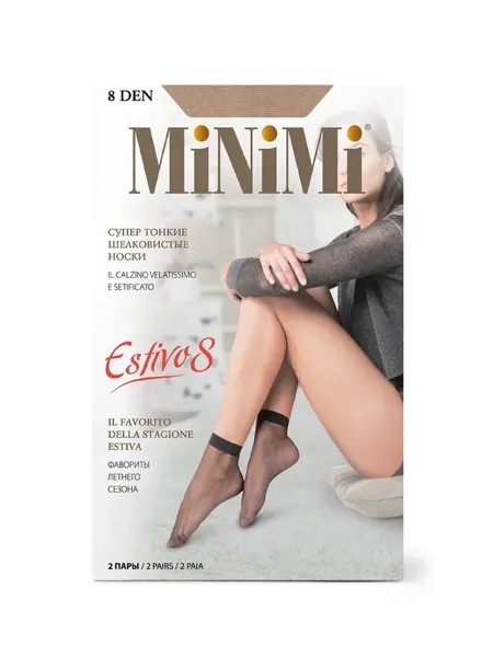 Носки Mini ESTIVO 8 (2 пары) Daino