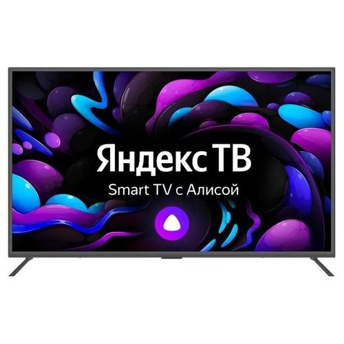 Телевизор Hiper 65