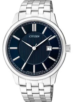 Японские наручные  мужские часы Citizen BI1050-56L. Коллекция Basic