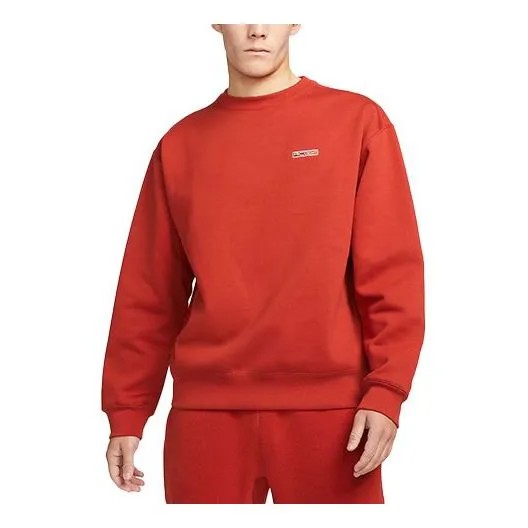 Толстовка Nike ACG Casual Sports Knit Round Neck Long Sleeves Red, красный