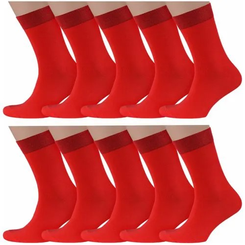 Мужские носки Нева-Сокс, 10 пар, размер 29 (43-45), красный