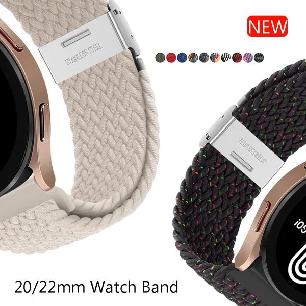 20/22 мм нейлоновый спортивный ремешок для Samsung Galaxy Watch 4 / Classic / 46 мм / 42 мм / активный 2 Gear s3 плетеный эластичный браслет для Huawei GT / 2 / GT2 / 3 Pro