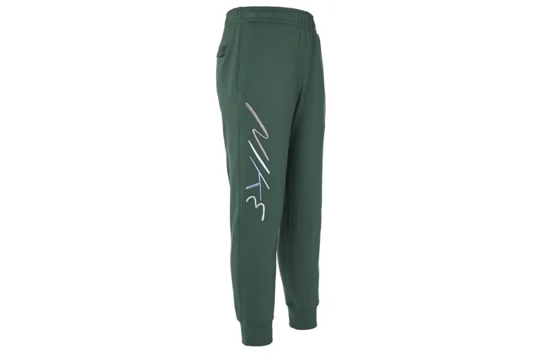 Трикотажные спортивные штаны мужские Fir Green Nike, зеленый