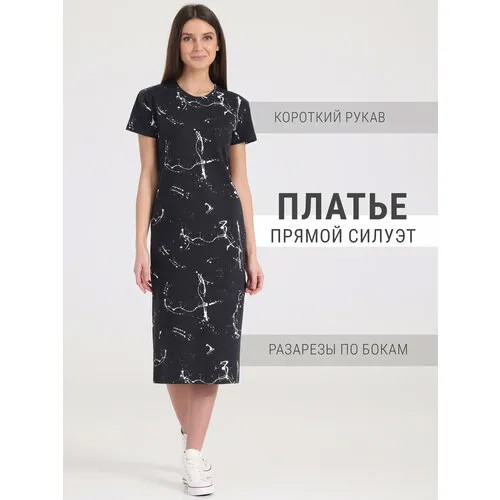Платье Апрель, размер 88-164, черный, белый