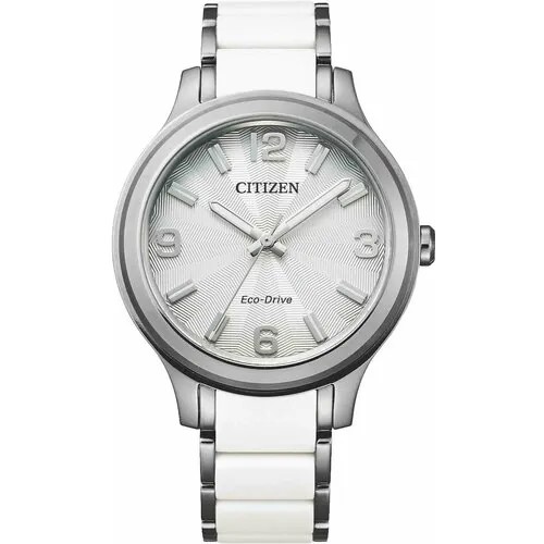 Наручные часы CITIZEN, серебряный