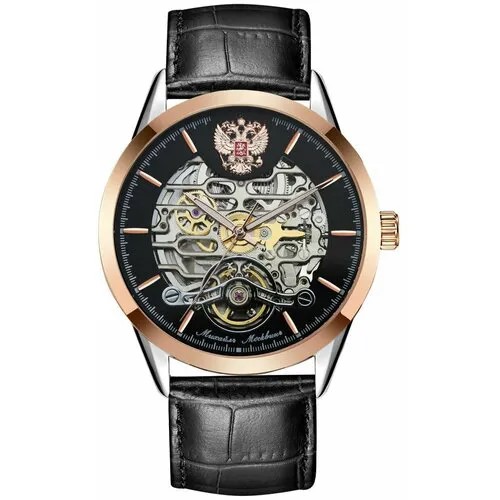 Наручные часы Mikhail Moskvin, черный, коричневый