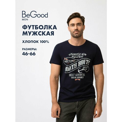 Футболка BeGood, размер 46, синий