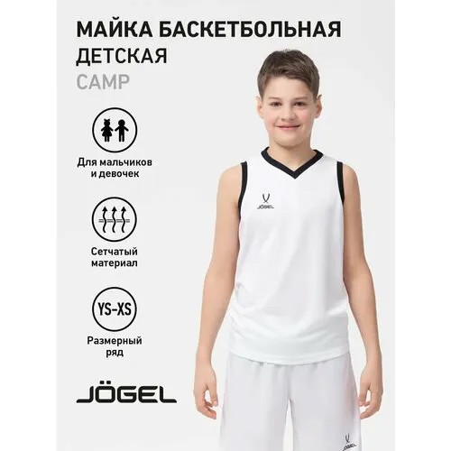 Майка спортивная Jogel, размер 140-146, белый