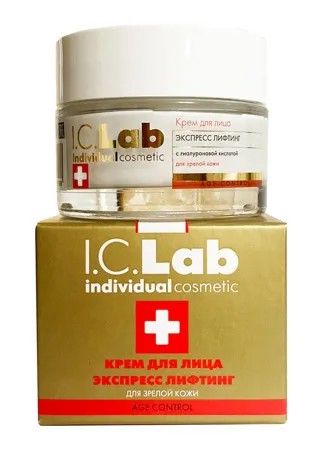 Крем для лица экспресс лифтинг I.C.LAB INDIVIDUAL COSMETIC