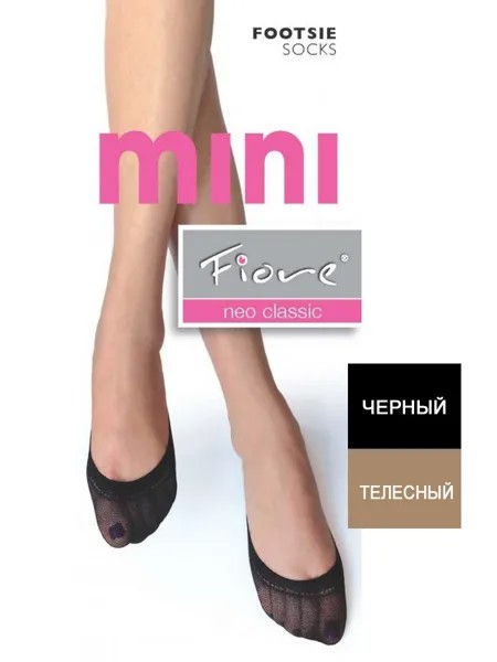 Носки 1001/C MINI Подследники женские 2 пары в упаковке