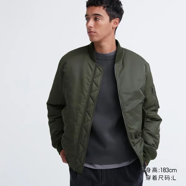 Предпродажа мужской/женской куртки Uniqlo в стиле милитари (прочный непромокаемый бомбер)