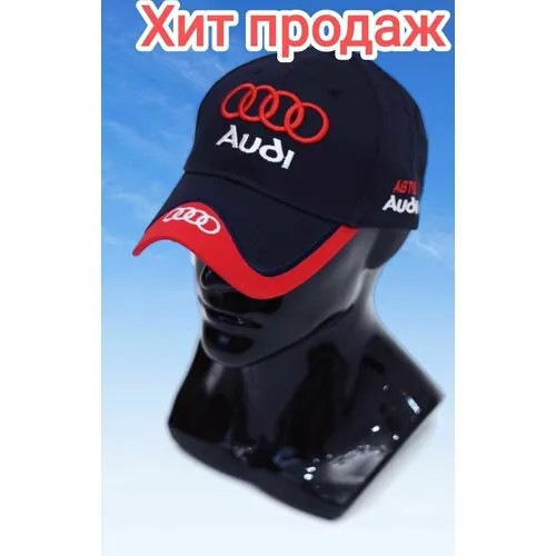 Бейсболка , размер Универсальный, черный
