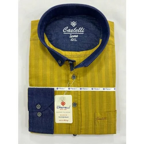 Рубашка Castelli, размер 5XL, желтый