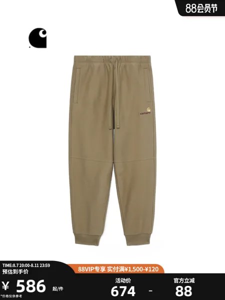 Спортивные брюки Carhartt WIP, мужские осенне-зимние новые классические леггинсы с вышитым логотипом Carhartt, серый
