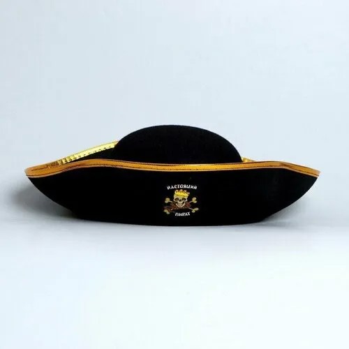 Шляпа пирата Настоящий пират , р-р 55-57 см