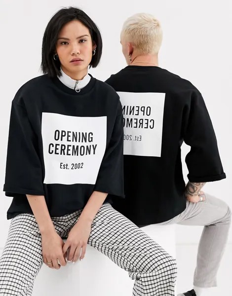 Свитшот с логотипом Opening Ceremony unisex-Черный