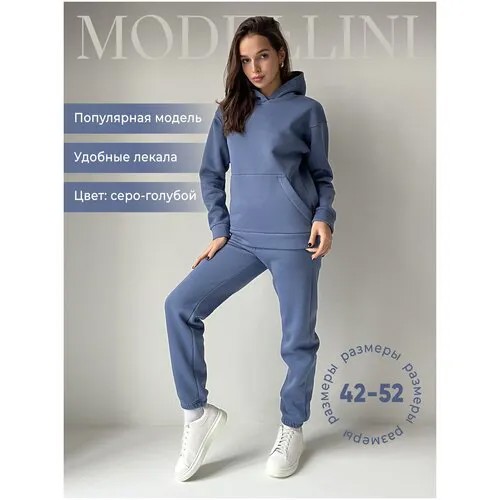 Костюм Modellini , размер 48 , серый, голубой