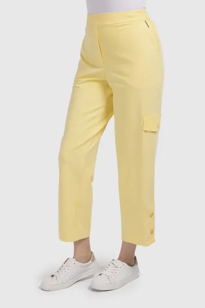 Укороченные брюки с завышенной талией Helmidge, желтый