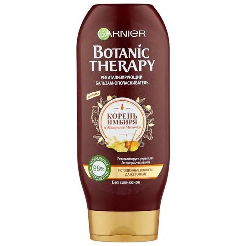GARNIER бальзам-ополаскиватель Botanic Therapy Корень имбиря и маточное молочко Ревитализирующий для истощенных, даже тонких волос, 387 мл