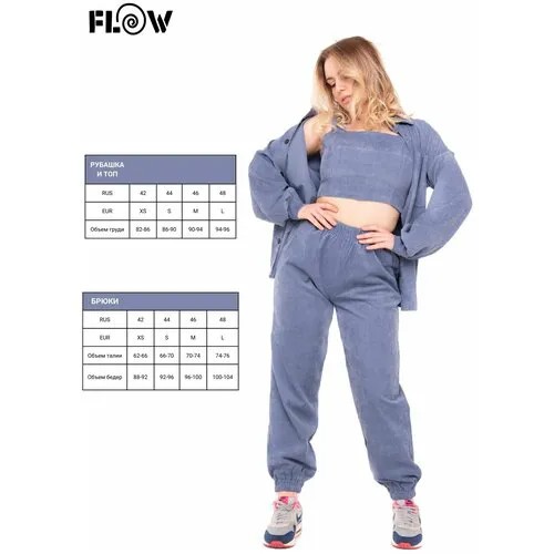 Костюм-тройка женский из микровельвета FLOW, цвет лаванда, размер 48(L)