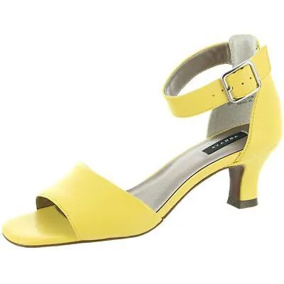 Женские кожаные классические туфли-лодочки Array Praise желтого цвета, размер 8, средний (B,M) BHFO 0599