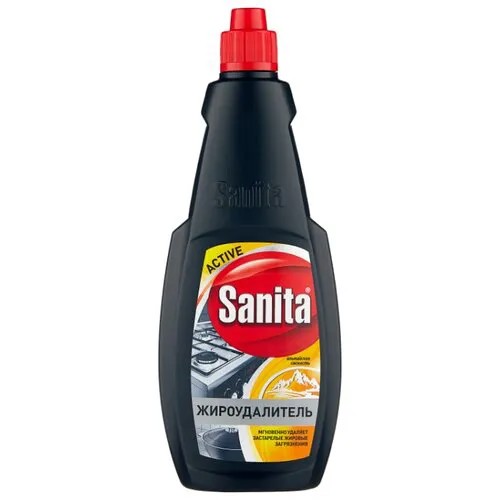 Жироудалитель Express Sanita 500 г