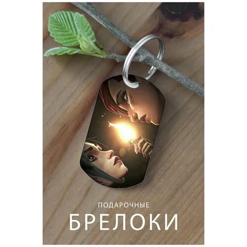 Брелок, глянцевая фактура
