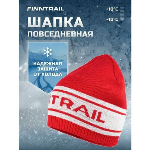 Шапка бини Finntrail Daily, размер XL-XXL, красный