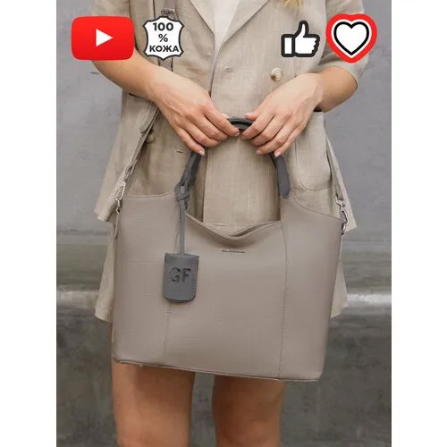 Сумка тоут GIORGIO FERRETTI, фактура зернистая, бежевый, серый