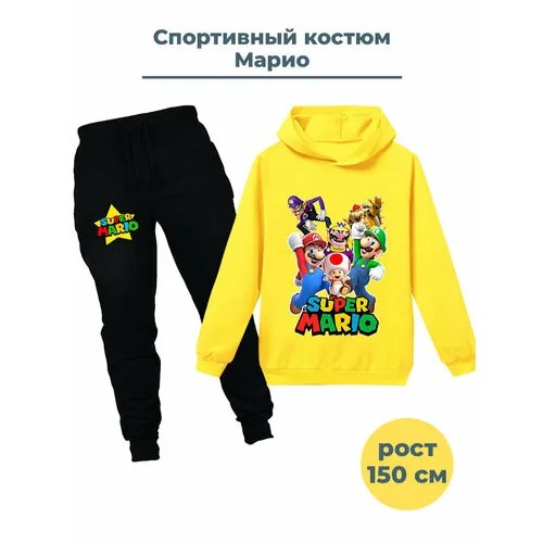 Комплект одежды StarFriend, размер 150, желтый, черный