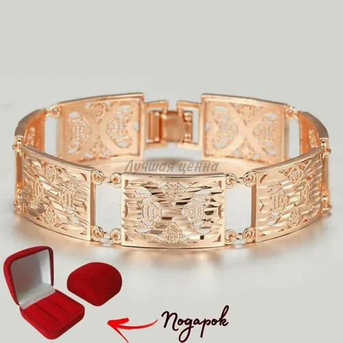 Браслет-цепочка Rigant, 1 шт., размер 19.5 см, золотистый