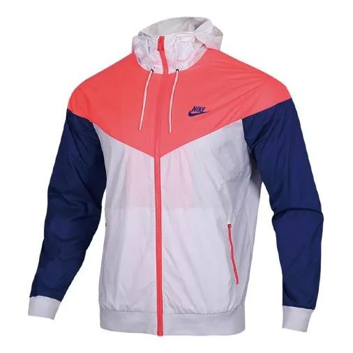 Куртка ветровка спортивная цветная повседневная куртка белая Nike, белый