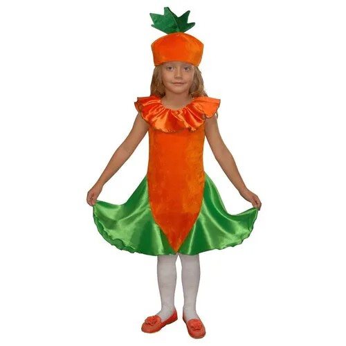 Карнавальный костюм детский Морковка (128)