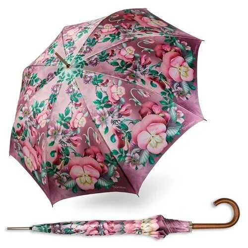 Зонт трость женский Goroshek 618144-S-9