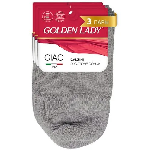 Носки Golden Lady, 3 пары, размер 35-38, серый