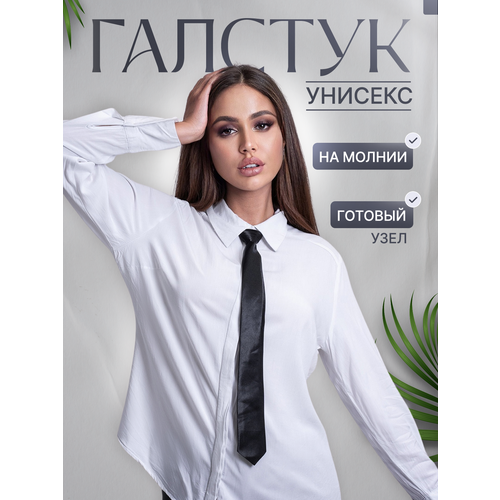 Галстук , черный