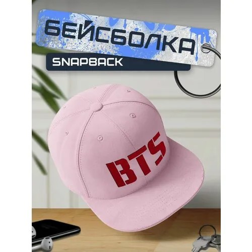 Бейсболка, кепка розовая с красным принтом Музыка BTS - 41