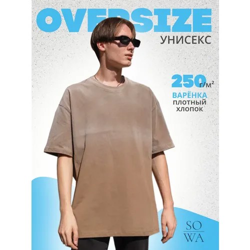 Футболка SOWA Варенка oversize, размер S, коричневый