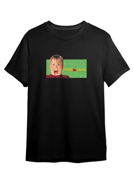 Футболка унисекс Каждому Своё Один дома/Home alone/Новый год FMOD2 черная 5XL