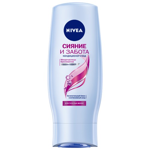 Nivea кондиционер-уход Сияние и забота для тусклых волос, 200 мл